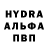 Первитин Methamphetamine SergeyBreus