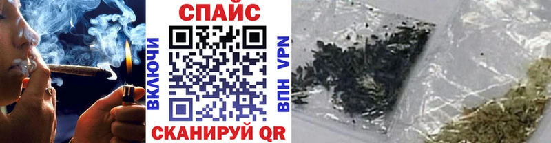 Бутират BDO  Егорьевск 