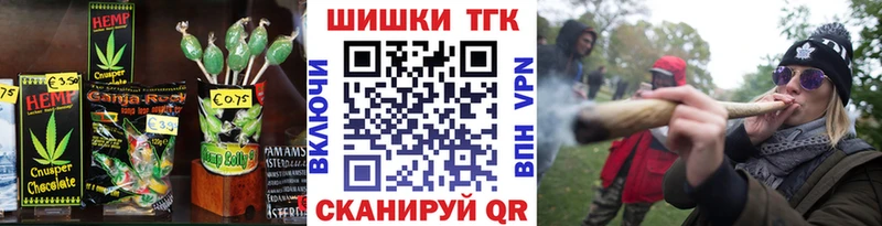 Canna-Cookies конопля  купить закладку  Егорьевск 