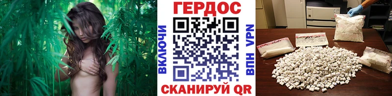 Героин Афган  цена наркотик  Егорьевск 