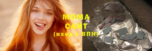 марки lsd Алзамай