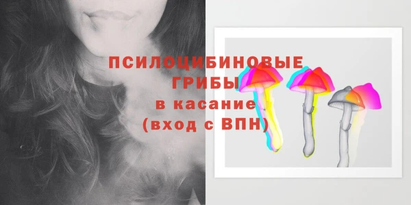 дистиллят марихуана Алексеевка