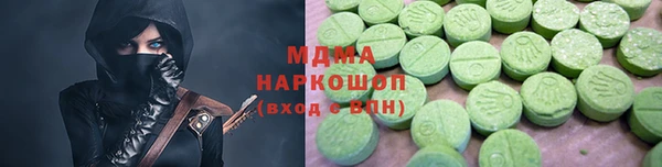 дурь Сатка