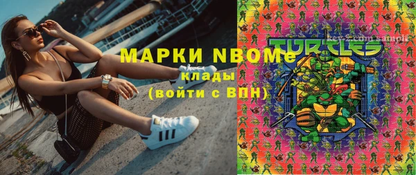 ешки Сафоново