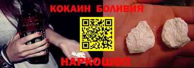 героин Кунгур