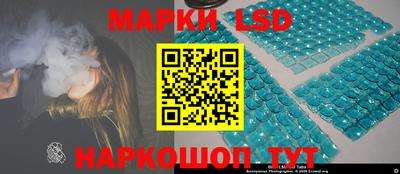 каннабис Кулебаки
