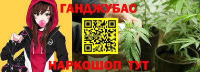героин Кунгур