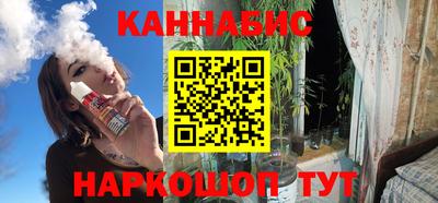 кокаин перу Кумертау