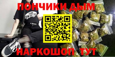 героин Кунгур