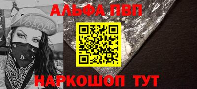 кокаин перу Кумертау