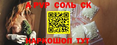 каннабис Кулебаки