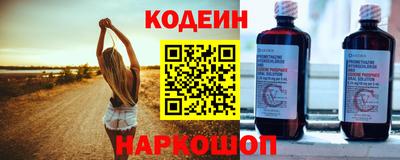 героин Кунгур