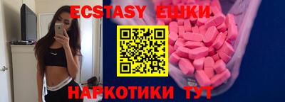 кокаин перу Кумертау