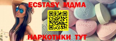 героин Кунгур