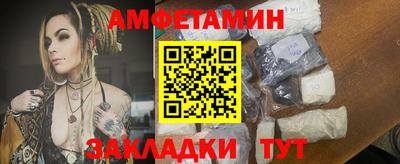 кокаин перу Кумертау