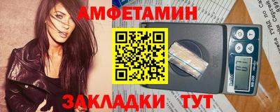 скорость mdpv Краснознаменск