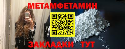 кокаин перу Кумертау