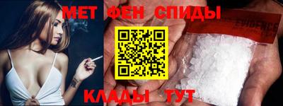 героин Кунгур