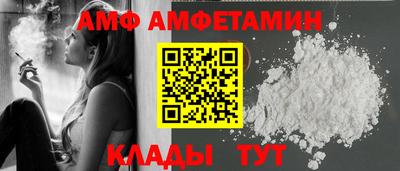 прущая мука Краснокаменск