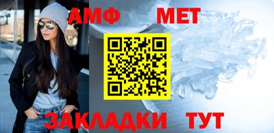 героин Кунгур