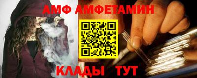 каннабис Кулебаки