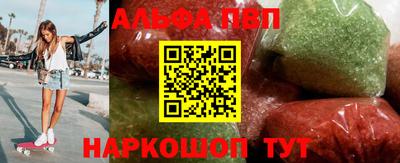 героин Кунгур