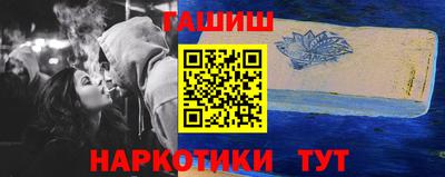 каннабис Кулебаки