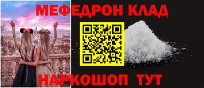 героин Кунгур