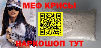 героин Кунгур