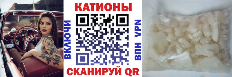 kraken ONION  Егорьевск  Мефедрон 4 MMC 
