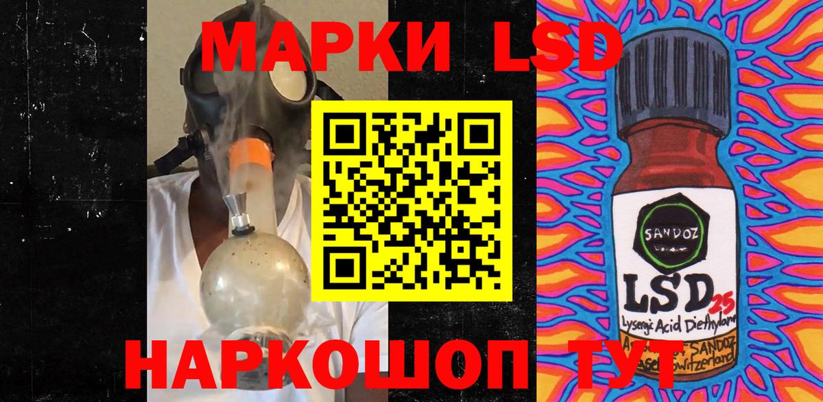 Егорьевск  Бошки Шишки  ГАШИШ  Купить наркоту  ГАШИШ  Вход с VPN  Меф кристаллы 