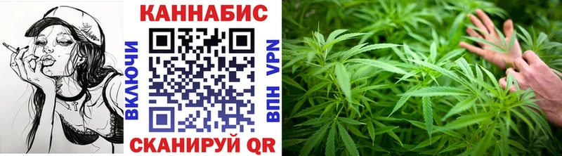 Конопля MAZAR  даркнет сайт  Егорьевск 